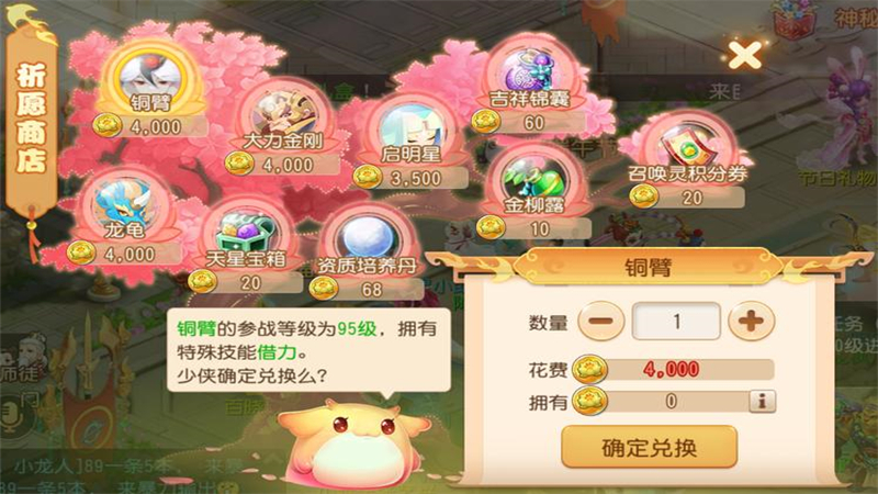 1766484243129.jpg 20.jpg