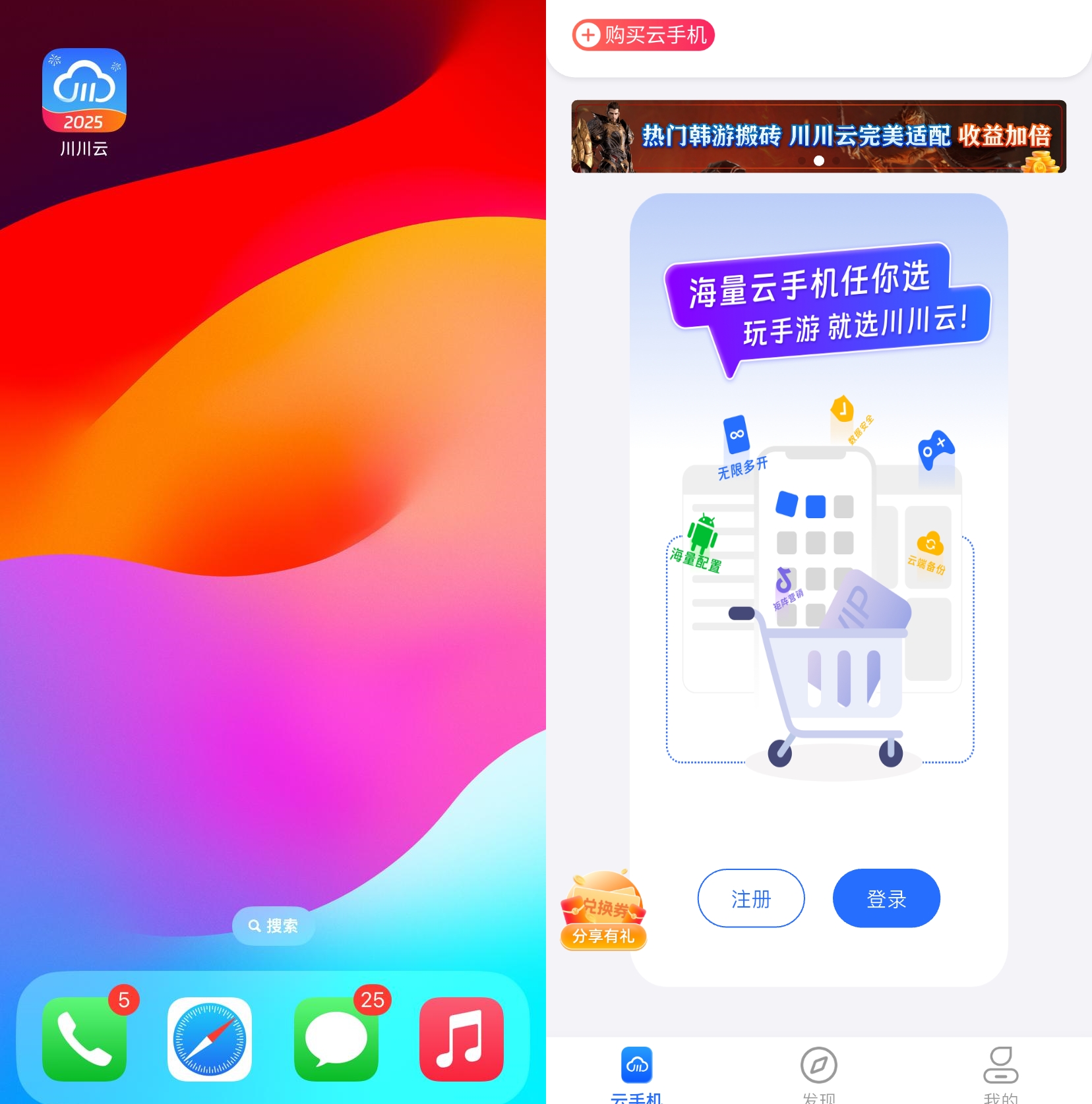 1766825703766.jpg 1766825703766.jpg