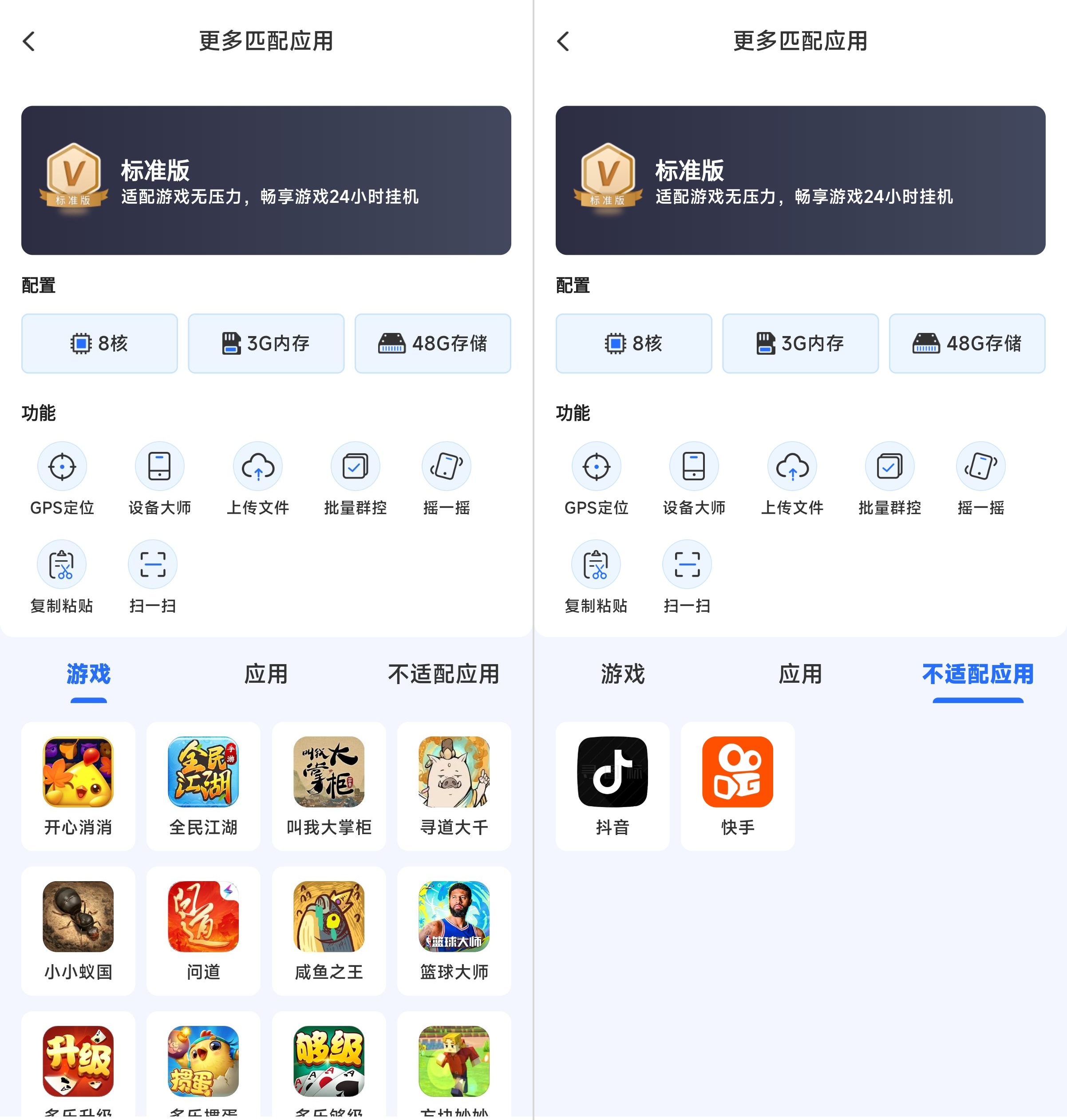 1766825725219.jpg 1766825725219.jpg