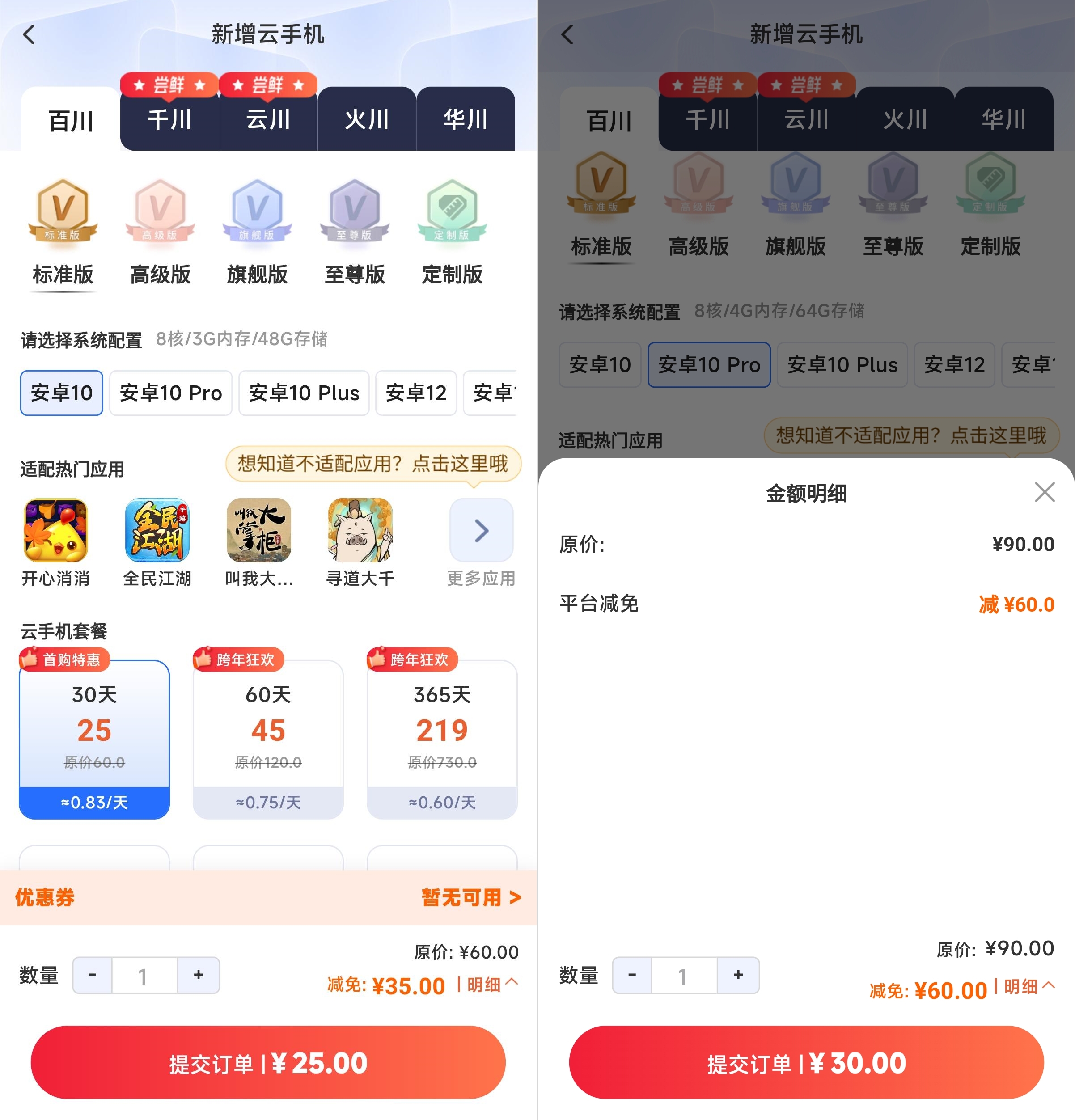 1766825738777.jpg 1766825738777.jpg