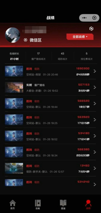 022de3003af33a87be0aa001805c10385343b55f (1).jpg