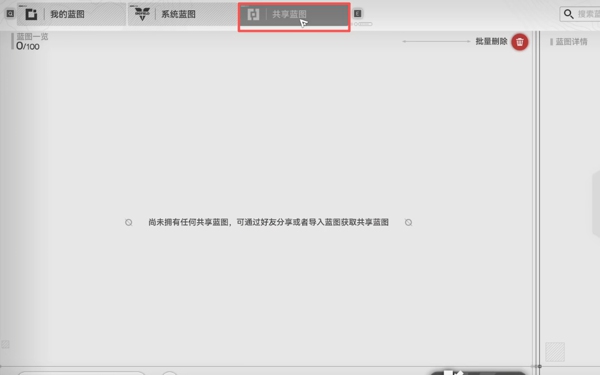 1770098157645.jpg QQImage_17419609.jpg