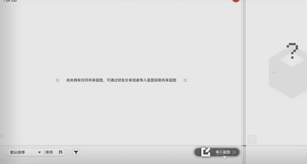 1770098164672.jpg QQImage_17441640.jpg