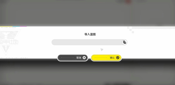 1770098171850.jpg QQImage_17457000.jpg