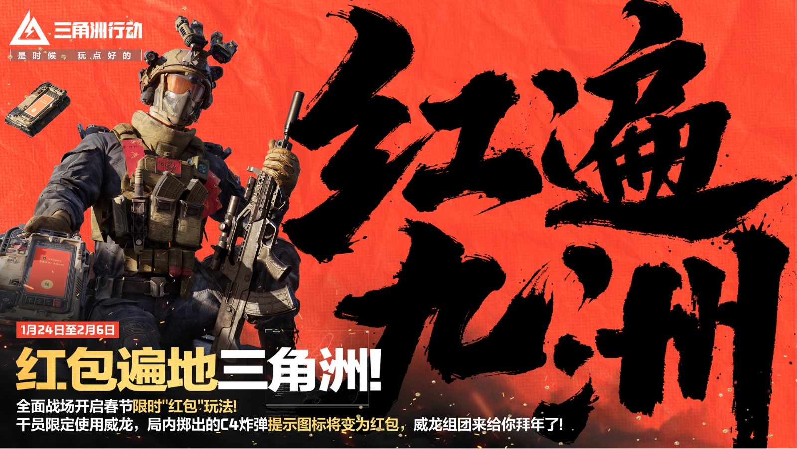 1770976446808.jpg 1770976446808.jpg