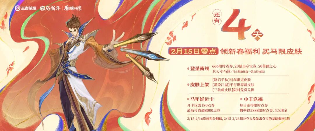 1770977531019.jpg 1770977531019.jpg