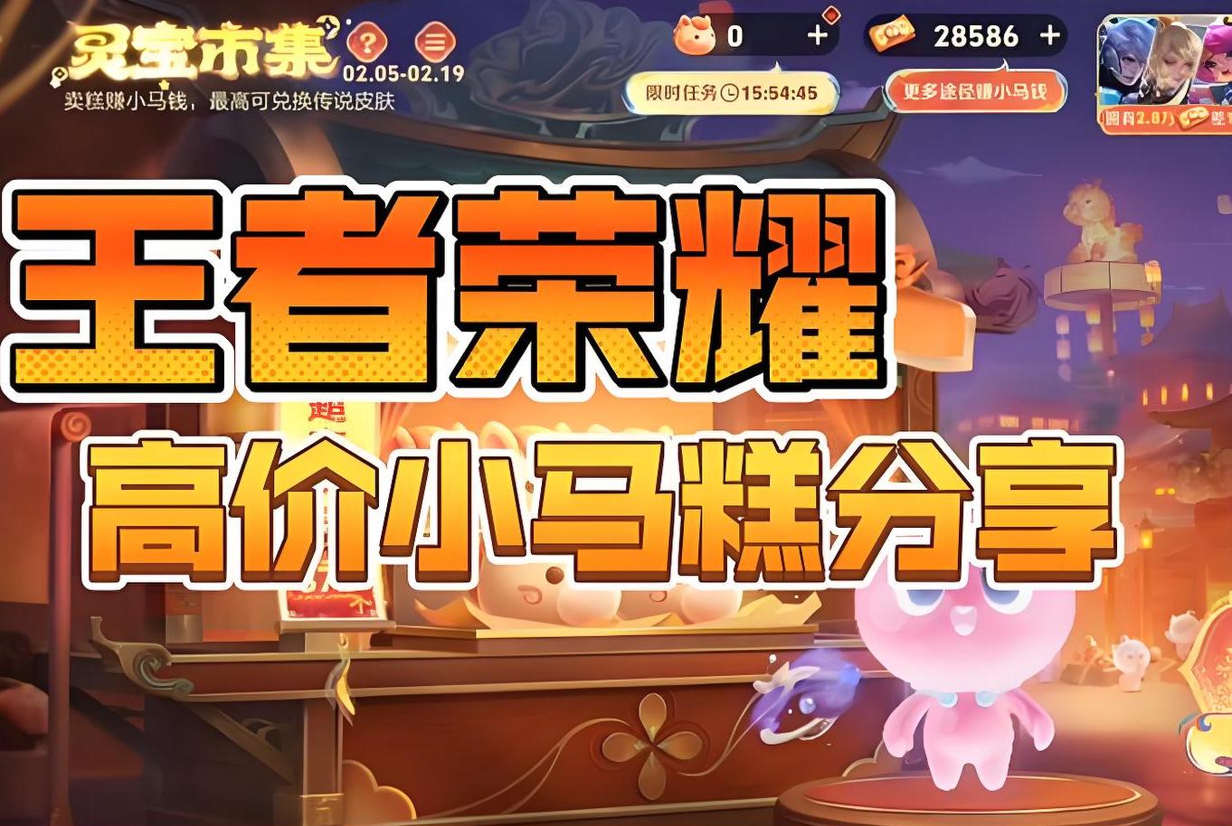 1771406583583.jpg 1771406583583.jpg