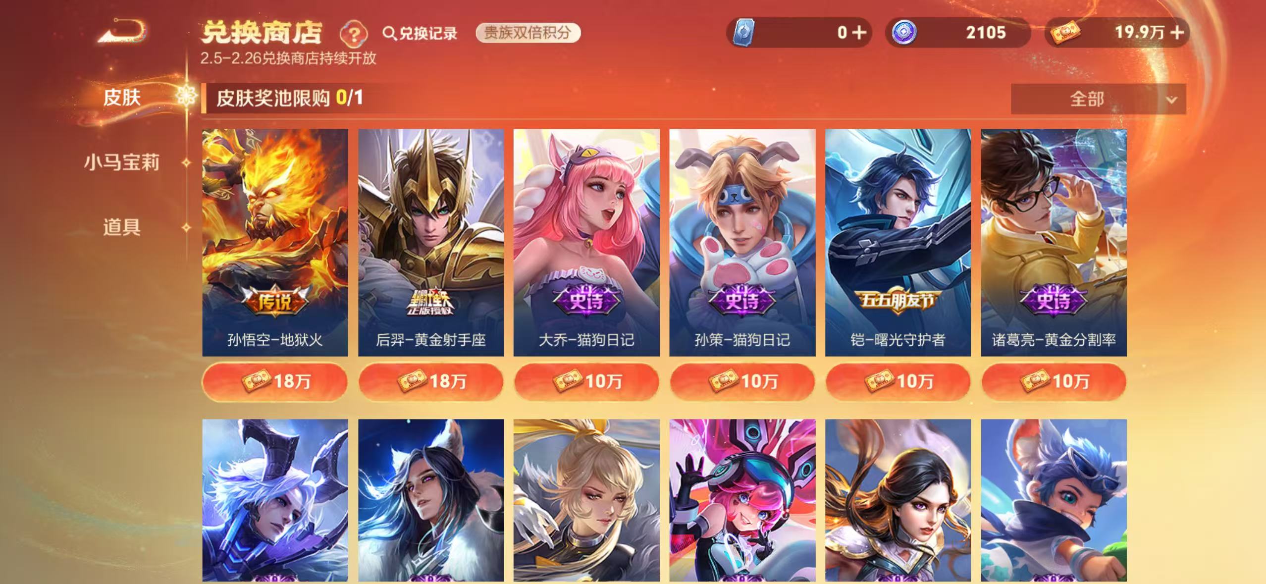 1771406616721.jpg 1771406616721.jpg