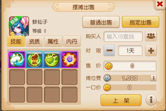 1771929246780.jpg 1771929246780.jpg