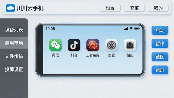 1772507188422.jpg deec130c-a77e-4ea1-a22c-7e53b5db45ba.jpg