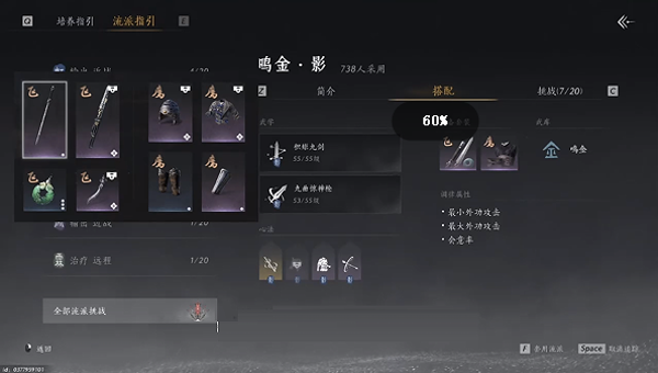 1772507629798.png fe5c061b-f1a0-43f3-8de7-072df212d9e6.png