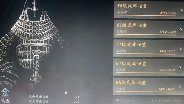 1772508159564.png fe020139-286e-4782-935f-2a36691a03db.png