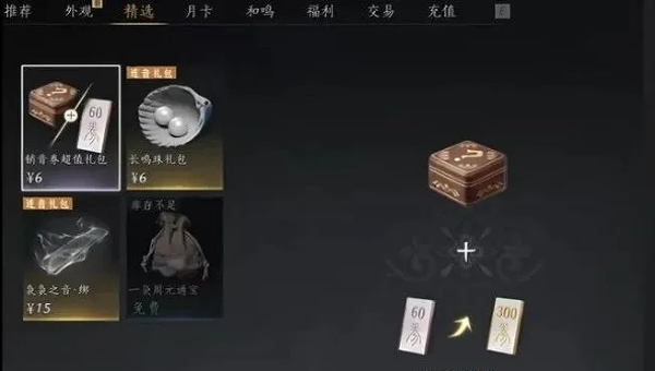 1772610154342.png b2af5ff8-b994-4538-be1f-af21f72c8fae.png