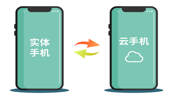 1772786050941.png e7d2f26e-d032-4665-b320-9b523e459dd8.png