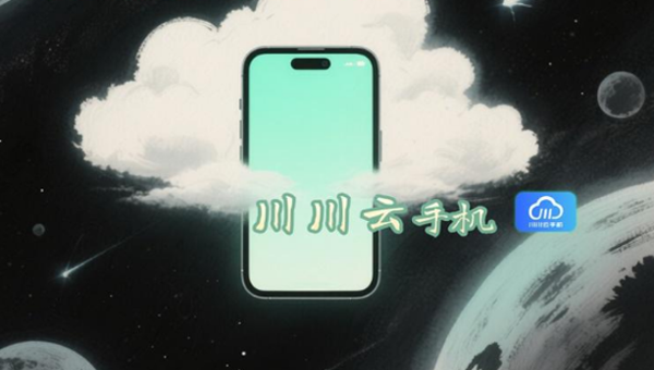 1772879846963.png e5e0fe91-979d-4f5d-ac02-d2f85115746b.png