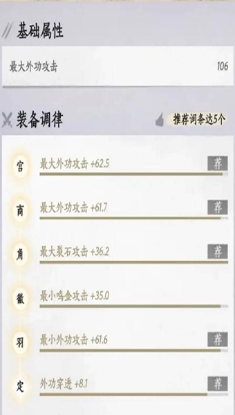 1772880139129.png 1c76e03e-220c-42eb-a5cf-0e8588b179e6.png