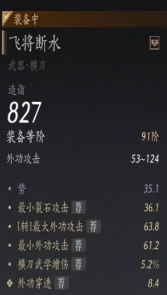 1772880174164.png f8be46f6-681e-49a0-b92b-13a7a96f98af.png