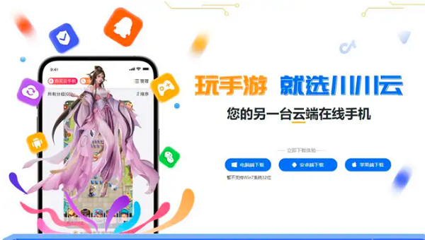 1772880554090.png e02c137d-07e8-4329-a77c-ca07dea2a2f3.png