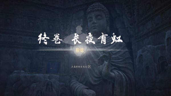 1773045306695.png 0b96be0e-b045-4ee5-8bc9-13a57c9842fe.png