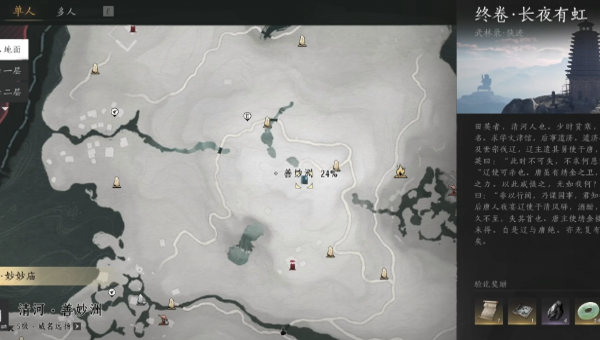 1773045320581.png 17f137a1-4e91-41b1-8cc7-429dee290869.png