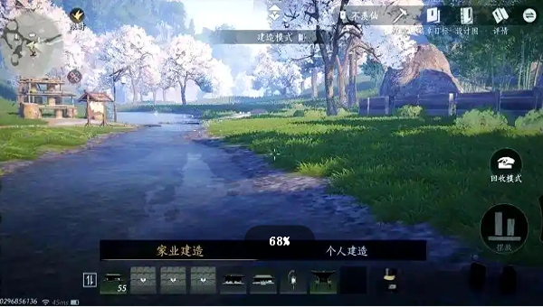 1773132039977.png da137359-772d-41fd-82d4-281442bf7852.png