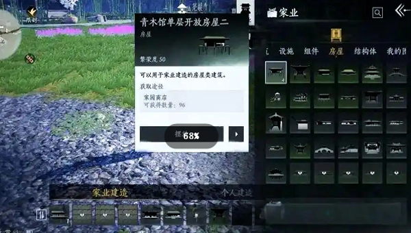 1773132074275.png 68567df5-8ab0-4a20-90b5-4c02a2e03fca.png