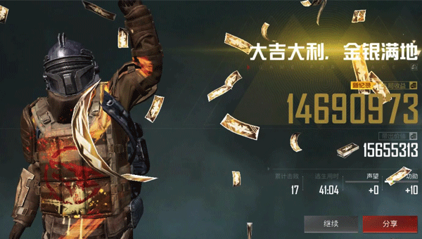 1773133560387.png 053b7b4d-83b9-4eae-9c78-8433c3dbc45d.png