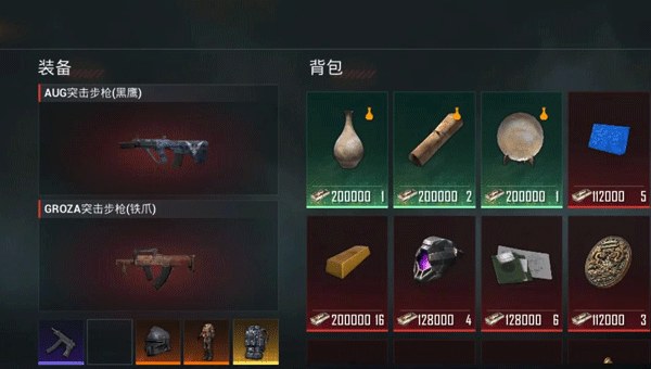 1773133567591.png 8ec1b61c-488c-4e82-b48d-18efdd6dae0f.png