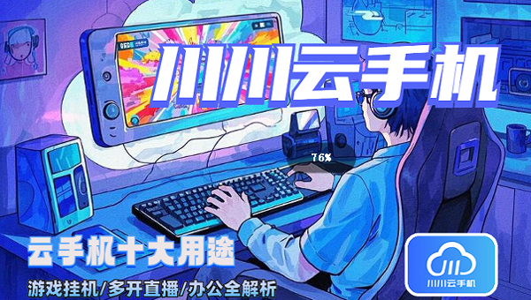 1773217575773.png dc254e00-21af-4652-8f29-b61760233361.png