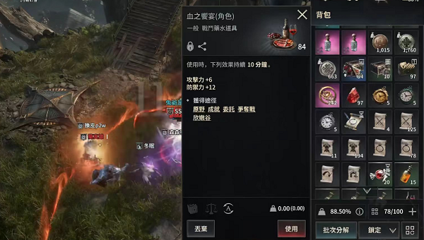 1773824197268.png c58bee86-ccc7-497d-ac20-68de3f9fcac4.png