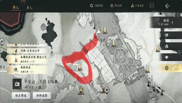 1775032173108.jpg 41877ddc-6d31-4c13-82a7-d0dbed8bbb27.jpg