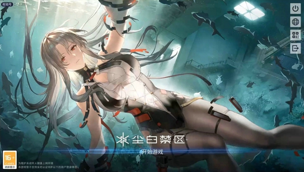 1775635893947.jpg cf903007-ed76-4b28-ac7f-9a9355d2f6e5.jpg