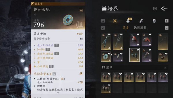 fe1386e6-a7b7-4471-ad6b-dc7fbdda782b.png