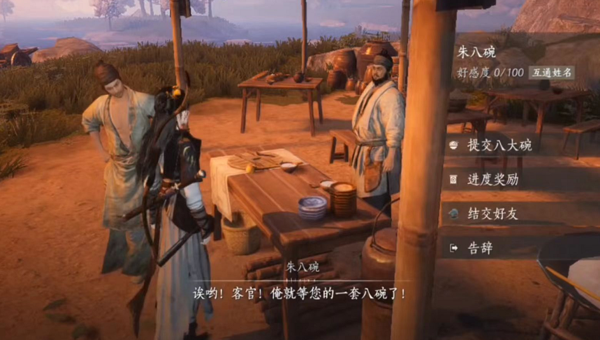 dda75a45-fe47-4023-8d33-17ed7ef4aac6.png