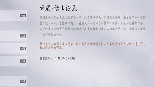 9fcb3297-d0a7-4dba-9822-35b274424b81.png