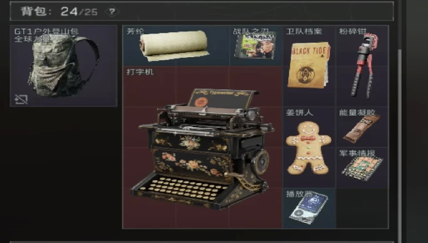 ac8e0556-d646-452c-96f8-300aebbe5a46.png