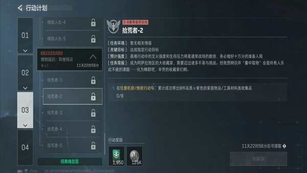 c3d29a96-1fb2-41a7-9d7e-8a7ebdc9d2ec.jpg