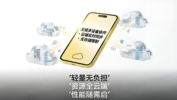 d9ba6ade-50b2-4b8c-8dd7-c7cf9e552a5c.jpg
