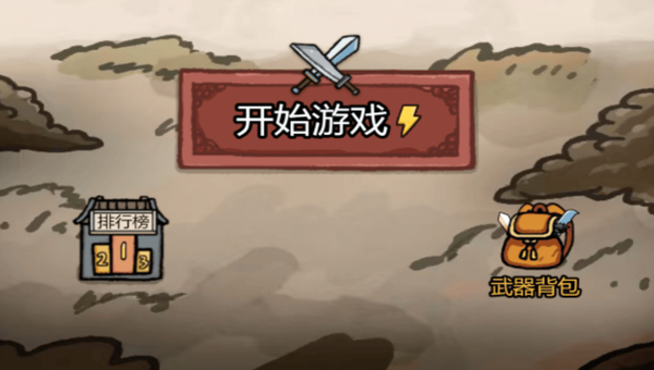 1782896933736.png a58775eb-1c39-43f3-8082-b3cb8a9d2871.png