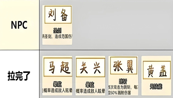 f94fa18a-1511-4ad9-bbc9-b09b56cd2048.jpg