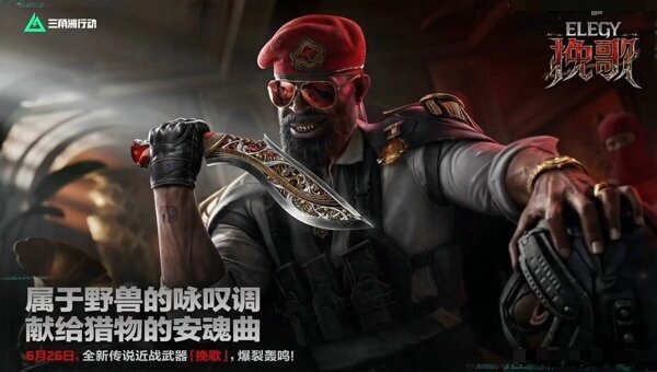 498dcc9f-306c-4b96-843d-f7986b1cf829.jpg