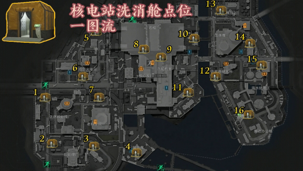 9a265098-4947-42b8-8612-47bda9bf80ee.png