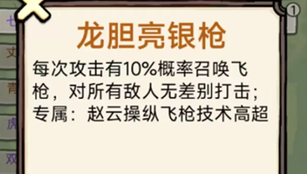 1783674498656.png e79778b8-10a5-4201-a674-f7b7c3f40a6c.png