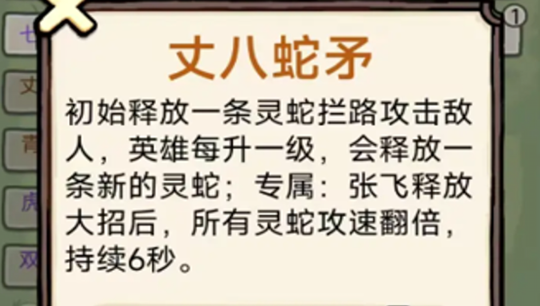 1783674506884.png c609e722-5fed-48e3-8051-d9332b7e164b.png