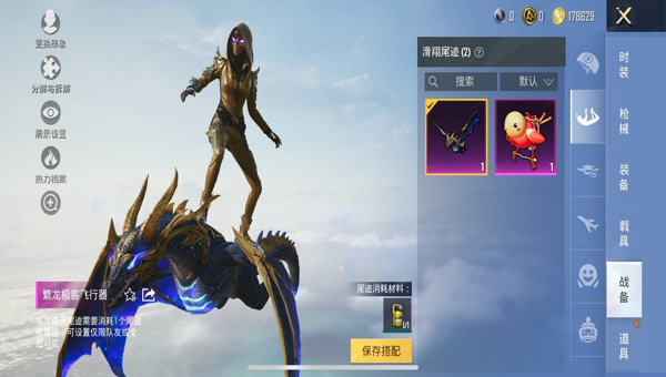39c429cf-12e9-433d-bc97-0b8b63f24bce.png