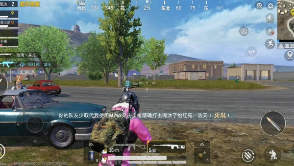 783ea429-5af6-4b11-a058-068ecfee4b07.jpg