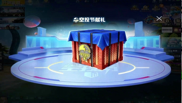 9b048665-84df-45af-beb9-3c973fda63fe.jpg
