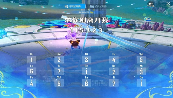 77ea6605-616c-4307-871b-339d8f9177bf.jpg