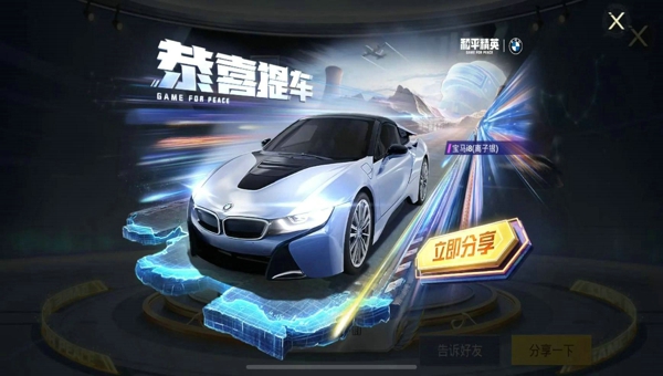 aff1433f-db6c-4f12-a0eb-dd5057502407.jpg