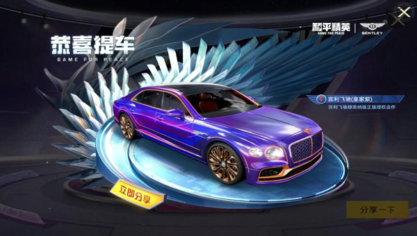 016dc25c-46cb-46c4-b05c-f000cde1a2a6.png